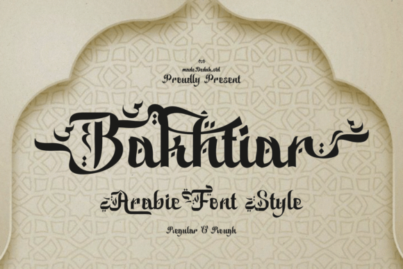 Bakhtiar: The Display Font That Elevates Small Business Branding